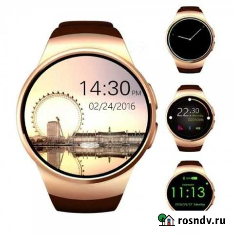 Смарт-часы Орбита WD-11 (smart-часы), золотые Оренбург - изображение 1