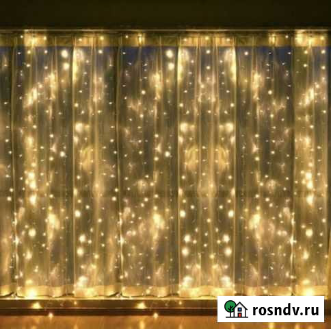 Гирлянда штора 3х3 Астрахань - изображение 1