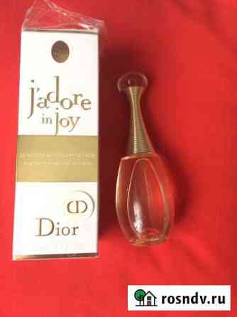 Jadore, Jadore in joy Майский