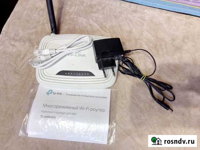 Роутер Нижневартовск - изображение 1