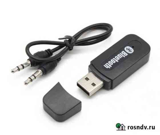 Bluetooth ресивер (адаптер приемник) H-163 Новокузнецк