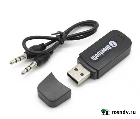 Bluetooth ресивер (адаптер приемник) H-163 Новокузнецк - изображение 1