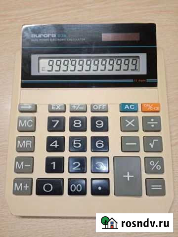 Калькулятор Мурманск - изображение 1