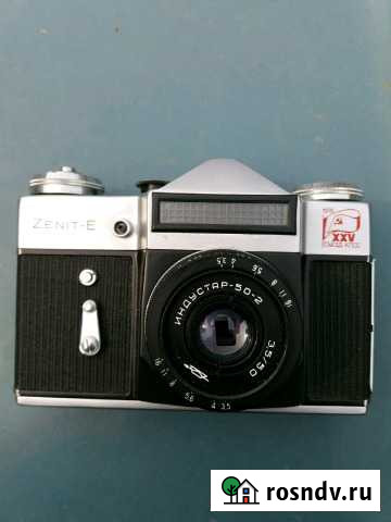 Зенит Е - с 25 съезда кпсс Брянск - изображение 1