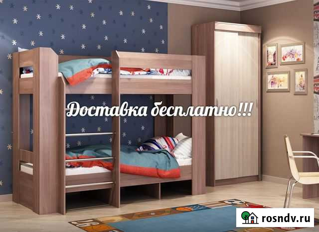 Кровать 2-х ярусная «К2» Белгород - изображение 1