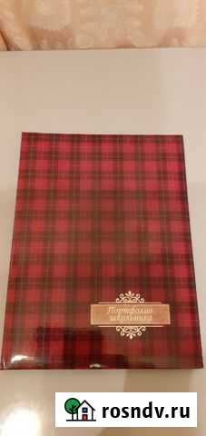 Портфолионовые20фшколад/С Нижний Тагил - изображение 1