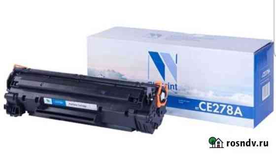 Картридж HP laserjet ce278a Томск