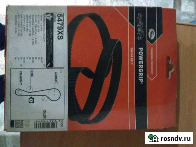 Ремень грм и кондиционера KIA Rio Сибай - изображение 1