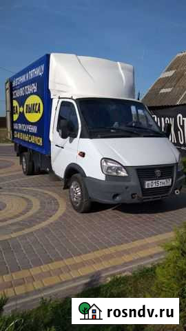 Грузоперевозки Хотынец - изображение 1