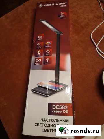 Настольный светодиодный светильник фирма ambrella Саранск - изображение 1