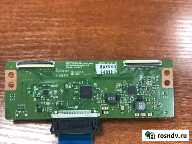 T-con LC500DUE-SFR1 Кумертау - изображение 1