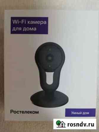 Веб-камера Logitech Иваново