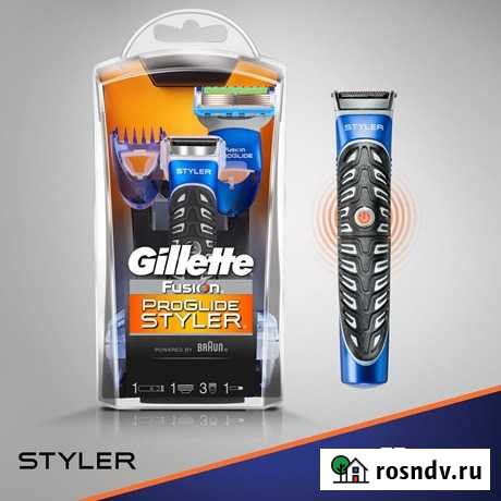 Универсальная бритва - стайлер Gillette styler Благовещенск - изображение 1