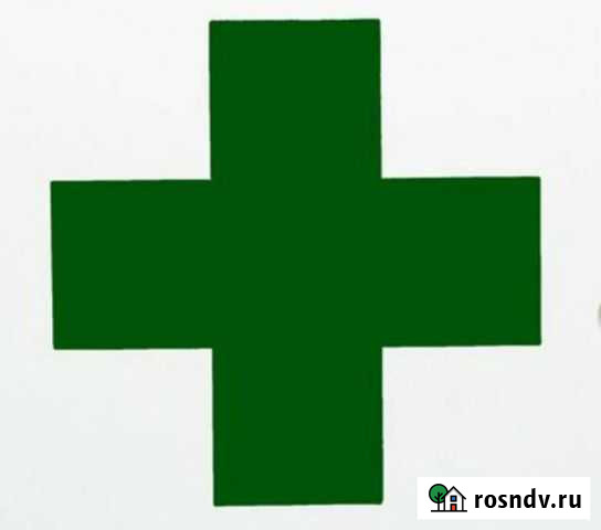 Ветеринарная помощь на дому Кингисепп - изображение 1