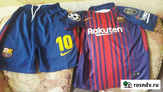 Футбольная форма Махачкала - изображение 1