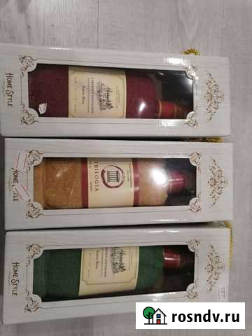 Полотенца в подарочной упаковке Домодедово - изображение 1