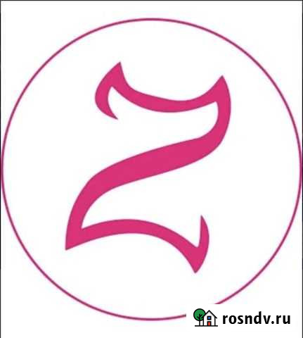 Хостес любовь к вину обязательно Санкт-Петербург - изображение 1