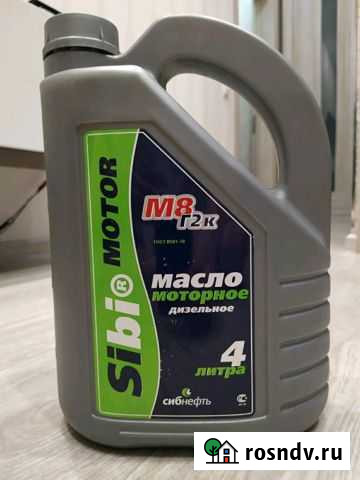 Масло моторное минеральное для дизеля Ноябрьск - изображение 1