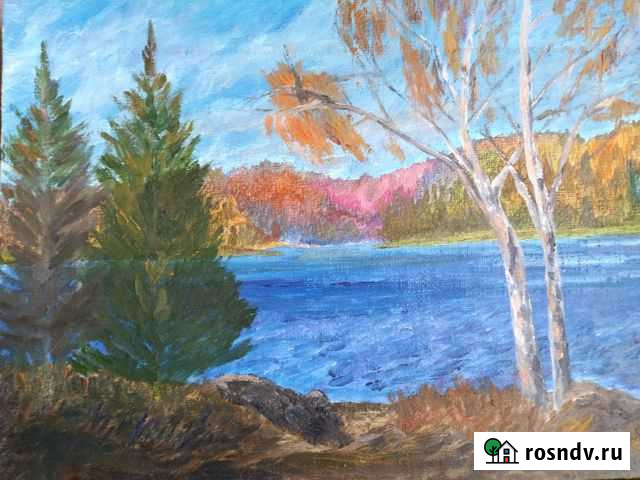 Картина-Канадская Осень. И.А. Солдатенков 1992г Боровск - изображение 1