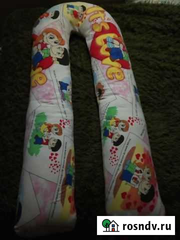 Подушка для беременных Ростов-на-Дону - изображение 1