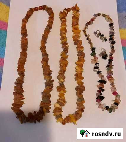 Янтарные бусы Шуя - изображение 1