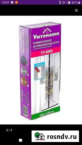 Москитная сетка Сыктывкар - изображение 1