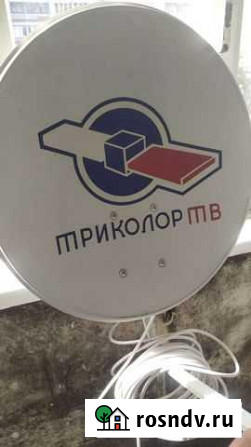 Комплект Триколор тв Владимир - изображение 1