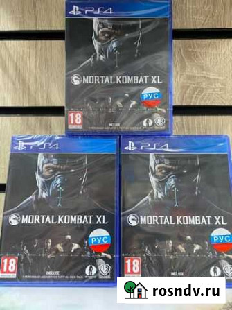 Mortal Kombat Xl ps4 Тамбов - изображение 1