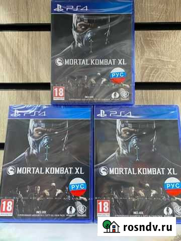 Mortal Kombat Xl ps4 Тамбов - изображение 1
