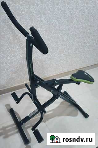 Gymform AB Booster Plus Владикавказ - изображение 1