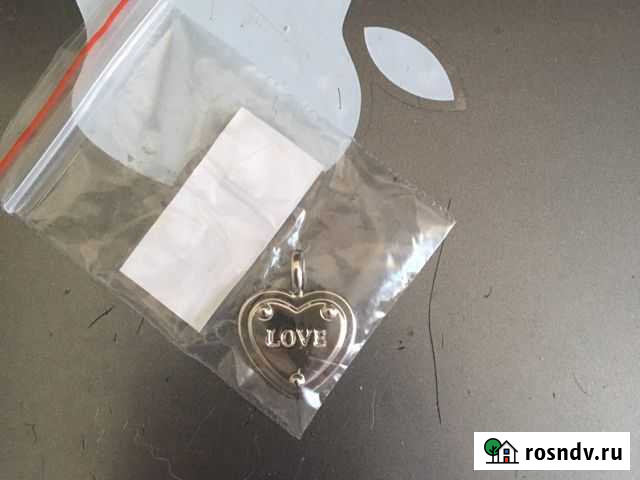 Подвеска + Подарочные пакеты, коробки Курск - изображение 1