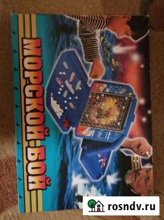 Игра Морской бой Сыктывкар - изображение 1