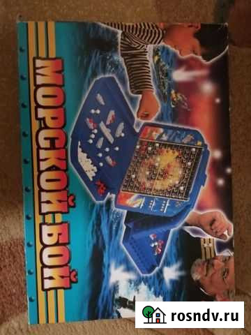 Игра Морской бой Сыктывкар - изображение 1