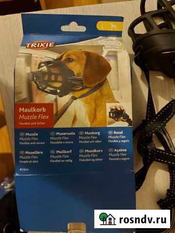 Намордник для большой собаки Люберцы - изображение 1
