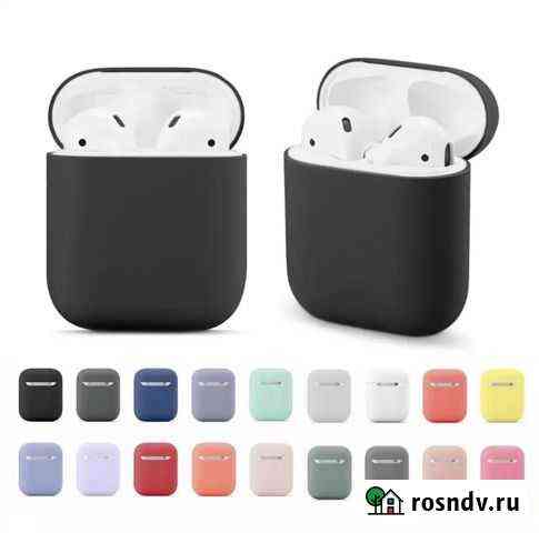 Чехол на airpods 2 Ейск