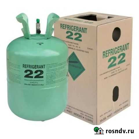 Фреон r22 (хладон). Балкон 13.6 кг Курск - изображение 1