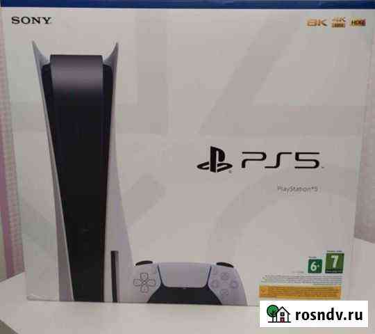 Sony playstation 5 Таганрог