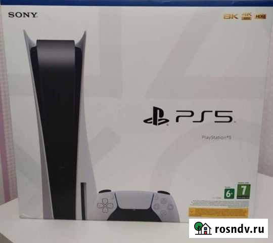 Sony playstation 5 Таганрог - изображение 1
