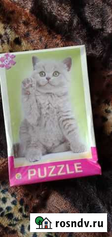 Пазлы новые котик лиловый Барнаул - изображение 1