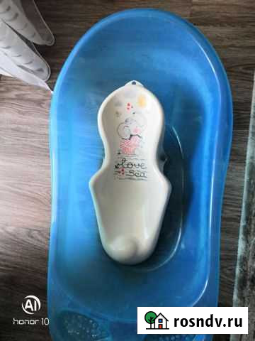 Ванночка для купания Улан-Удэ - изображение 1