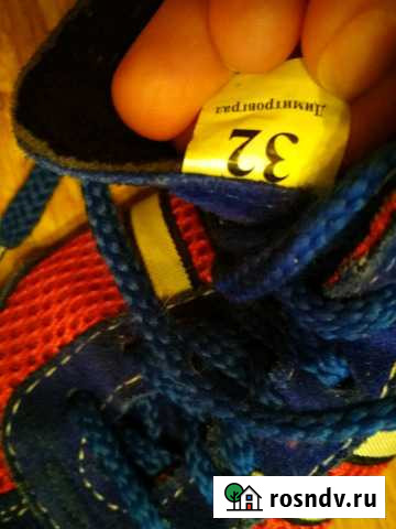 Самбовки борцовки Сланцы - изображение 1