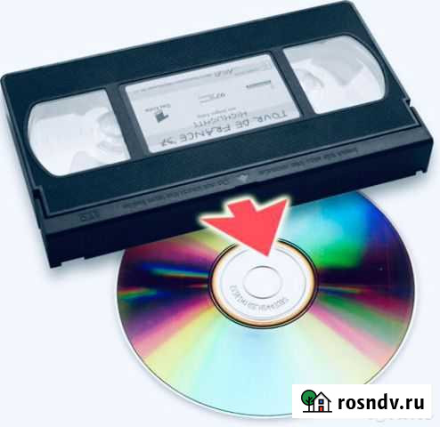Оцифровка видеокассет Котельнич - изображение 1