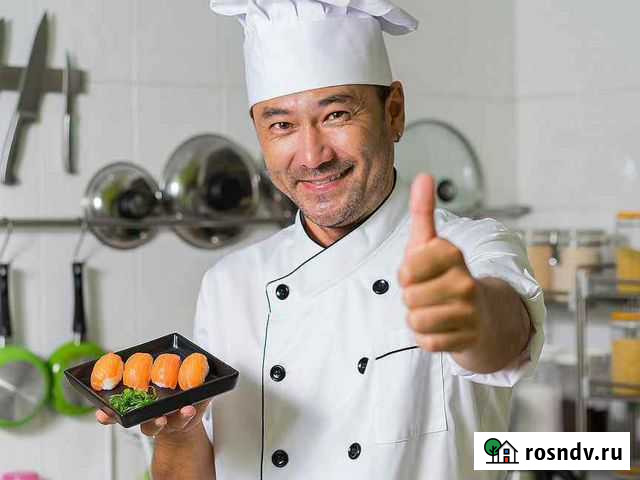 Повар-сушист Шадринск - изображение 1