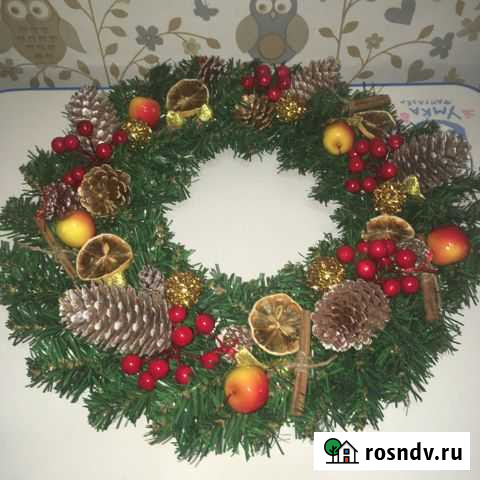 Венок Сельцо - изображение 1