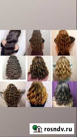 Парихмахер стилист Киров - изображение 1