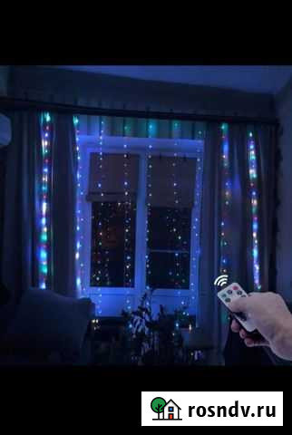 Гирлянда Ровеньки - изображение 1