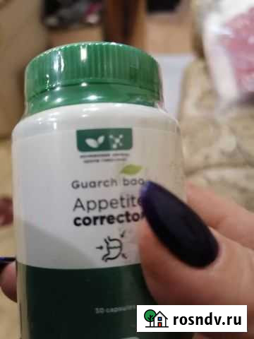 Бад корректор аппетита Курск - изображение 1
