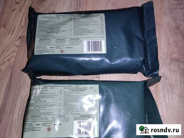 Mre сухой паёк Польши Евпатория - изображение 1