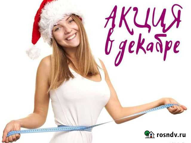 Коррекция фигуры/массаж/косметология Майкоп - изображение 1