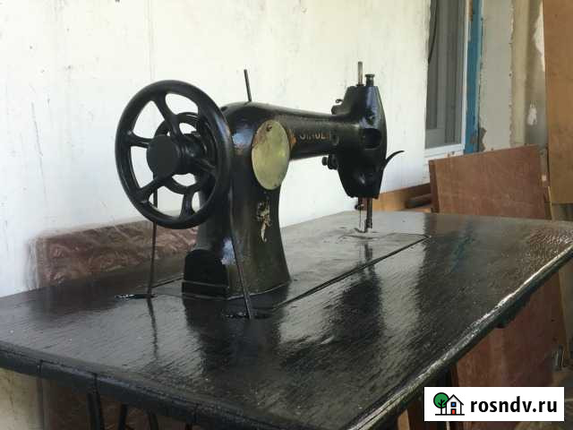 Singer 1913 Белореченск - изображение 1